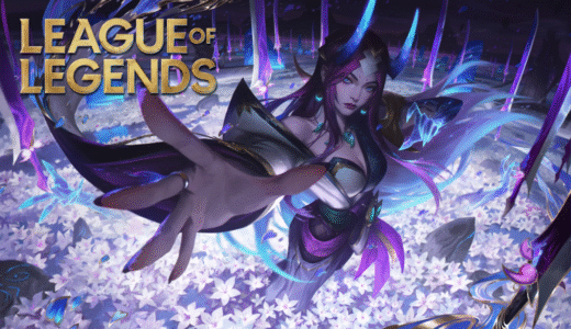 【LoL】サポートってのは、支配者なんだよ。パッチ25.10版 
